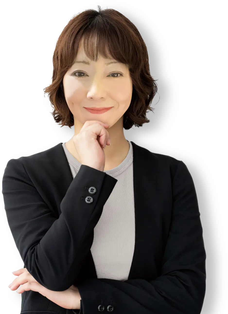 晴れ恋代 表山田 香織